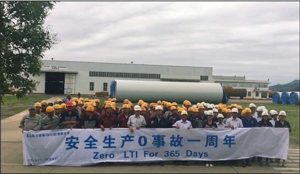 Zero Accident Celebration Event and Safety Milestone Initiative in China Factory
