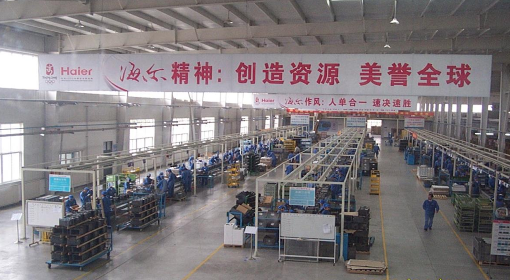 Good case of 5S(China)